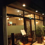 ア ミオ アージョ - 