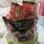 タカノフルーツパーラー - 