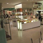 タカノフルーツパーラー 新宿本店 - 