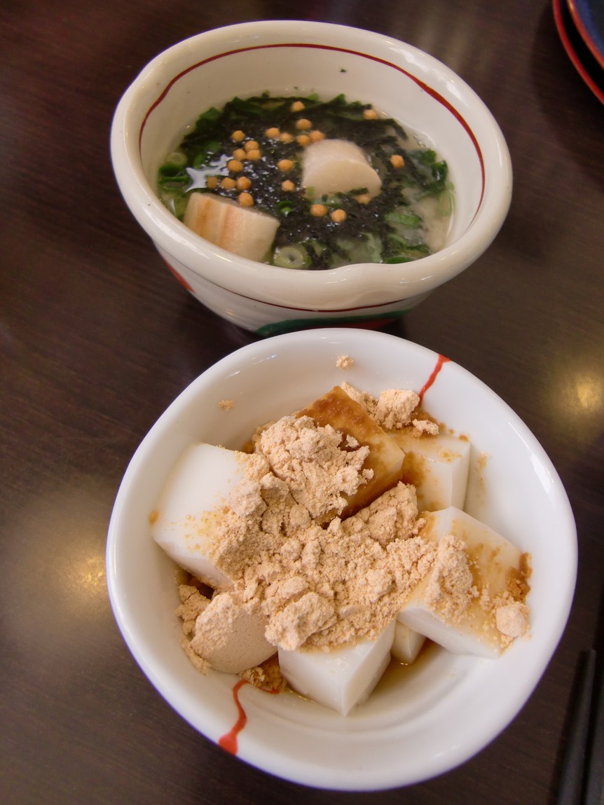 かつ銀 大井川 グランリバー店 name=