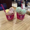 サーティワンアイスクリーム イオンモール日根野店