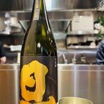 中華蕎麦 とみ田 - 