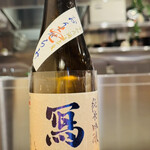 中華蕎麦 とみ田 - 