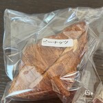 クロワッサンのお店 Holly No.3 CROISSANT - 