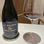 Ristorante Ecru - Li Filitti Primitivo di Manduria DOC Rosso Riserva