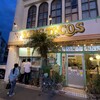 キングタコス 喜友名店