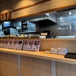 讃岐うどん 條辺 - 