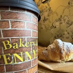 宇都宮ペニーレイン - 