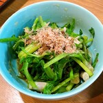 山屋 - セリおひたし