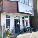 ピッツエリアバール　CACTUS　D'ORO - 