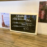 ピッツエリアバール　CACTUS　D'ORO - 