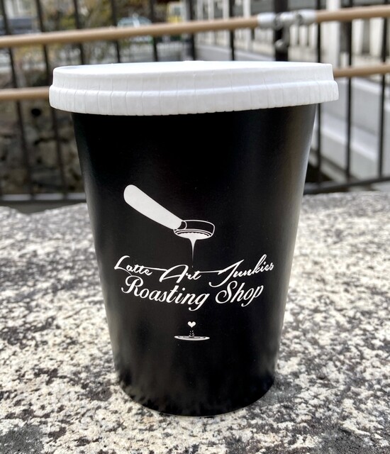 Latteart Junkies Roastingshop 堀川本店 (ラテアート Latteart Junkies Roastingshop 堀川本店 (ラテアート