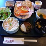 かに政宗 泉店 - 