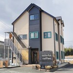 カラフルのたまご - 