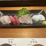 居酒屋　上半 - 