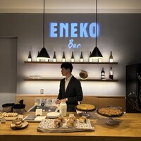 ENEKO Tokyo - 