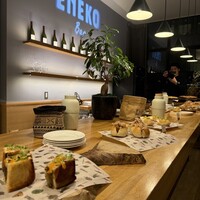 ENEKO Tokyo - 