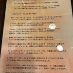 ピッツェリア デ ナプレ - 