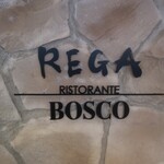 REGA BOSCO - 