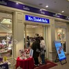 ミセスエリザベスマフィン ランドマークプラザ店