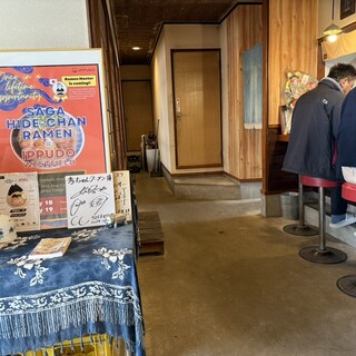 秀ちゃんラーメン_2