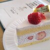 PATISSERIE TOOTH TOOTH シーサイドカフェ