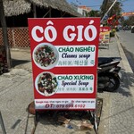 Cháo nghêu, xương cô Gió - 