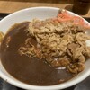 吉野家 お初天神店
