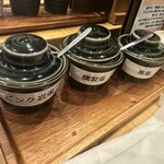 豚肉料理専門店 とんかつのり - 