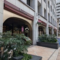 Japanese Restaurant KINZA - 