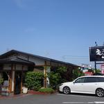 亀正くるくる寿司 - （2014/5月）外観