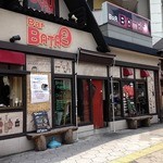 BAR BATA2 - 