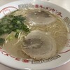 丸幸ラーメンセンター 基山本店