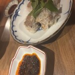 渋谷 きんぼし - 