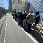 つけ麺 五ノ神製作所 - 