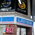 LAWSON - 