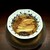 シーファン - 料理写真: