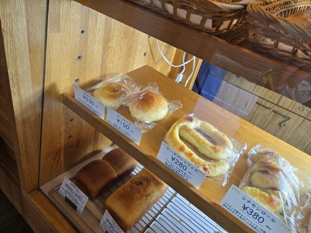 Tennen Kobo no Pan Oonami photo 4