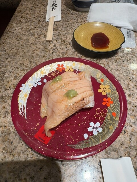 Kishu Yaichi Hankyu Umeda Honten