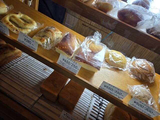 Tennen Kobo no Pan Oonami photo 5