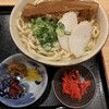 沖縄料理 ソーキ家