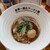 世界一暇なラーメン屋 - 料理写真:
