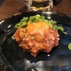 焼肉酒場ともさんかく 本店