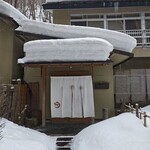 かみや - 