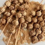吉備子屋 - 
