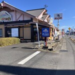 ロイヤルキッチン - 