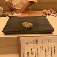 鮨　日本橋　鰤門 - 