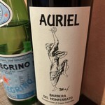 ラ ランテルナ ディ ジェノバ - 