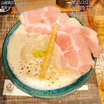 麺や おだしとにくと - 