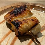 ひきざんたしざん - 